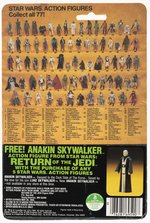 STAR WARS: RETURN OF THE JEDI (1984) - LOGRAY 77 BACK-B CARDED ACTION FIGURE.