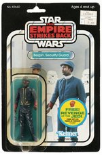 STAR WARS: THE EMPIRE STRIKES BACK (1982) - BESPIN SECURITY GUARD (BLACK) 48 BACK-B CARDED ACTION FIGURE.