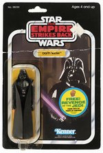 STAR WARS: THE EMPIRE STRIKES BACK (1982) - DARTH VADER 48 BACK-A CARDED ACTION FIGURE.