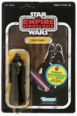 STAR WARS: THE EMPIRE STRIKES BACK (1982) - DARTH VADER 48 BACK-A CARDED ACTION FIGURE.