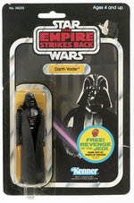 STAR WARS: THE EMPIRE STRIKES BACK (1982) - DARTH VADER 48 BACK-B CARDED ACTION FIGURE.