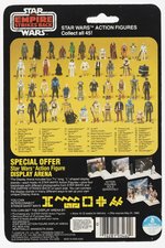 STAR WARS: THE EMPIRE STRIKES BACK (1981) - IMPERIAL COMMANDER 45-A BACK CARDED ACTION FIGURE.