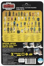 STAR WARS: THE EMPIRE STRIKES BACK (1982) - AT-AT COMMANDER 45 BACK-A CARDED ACTION FIGURE.