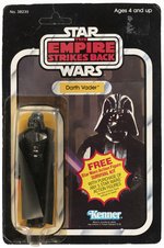 STAR WARS: THE EMPIRE STRIKES BACK (1982) - DARTH VADER 41 BACK-A CARDED ACTION FIGURE.