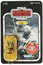 STAR WARS: THE EMPIRE STRIKES BACK (1982) - YODA 47 BACK CARDED ACTION FIGURE (BROWN SNAKE, DARK SKIN, COLOR TOUCH).