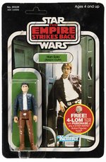 STAR WARS: THE EMPIRE STRIKES BACK (1982) - HAN SOLO (BESPIN OUTFIT) 47 BACK CARDED ACTION FIGURE.