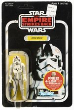 STAR WARS: THE EMPIRE STRIKES BACK (1982) - AT-AT DRIVER 47 BACK CARDED ACTION FIGURE.