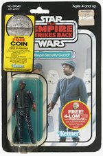 STAR WARS: THE EMPIRE STRIKES BACK (1982) - BESPIN SECURITY GUARD (BLACK) 47 BACK CARDED ACTION FIGURE (COIN OFFER).