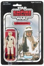 STAR WARS: THE EMPIRE STRIKES BACK (1980) - REBEL COMMANDER 41 BACK-E CARDED ACTION FIGURE.