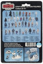 STAR WARS: THE EMPIRE STRIKES BACK (1980) - REBEL COMMANDER 41 BACK-E CARDED ACTION FIGURE.