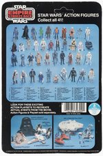 STAR WARS: THE EMPIRE STRIKES BACK (1980) - STORMTROOPER 41 BACK-D CARDED ACTION FIGURE.