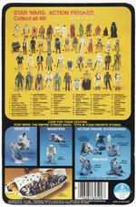 STAR WARS: THE EMPIRE STRIKES BACK (1980) - IMPERIAL COMMANDER 48 BACK-A CARDED ACTION FIGURE.