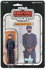 STAR WARS: THE EMPIRE STRIKES BACK (1980) - BESPIN SECURITY GUARD (WHITE, THIN MUSTACHE) 31 BACK-A CARDED ACTION FIGURE.