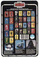 STAR WARS: THE EMPIRE STRIKES BACK (1980) - WALRUS MAN 31 BACK-B CARDED ACTION FIGURE.