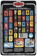 STAR WARS: THE EMPIRE STRIKES BACK (1980) - FX-7 31 BACK-A CARDED ACTION FIGURE.