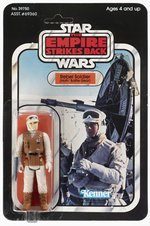 STAR WARS: THE EMPIRE STRIKES BACK (1980) - REBEL SOLDIER (HOTH BATTLE GEAR) 41 BACK-B CARDED ACTION FIGURE.