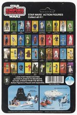 STAR WARS: THE EMPIRE STRIKES BACK (1980) - REBEL SOLDIER (HOTH BATTLE GEAR) 41 BACK-B CARDED ACTION FIGURE.