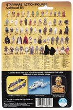 STAR WARS: RETURN OF THE JEDI (1983) - C-3PO (REMOVABLE LIMBS) 65 BACK-A CARDED ACTION FIGURE.