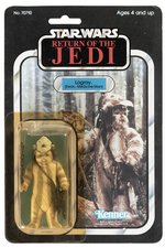 STAR WARS: RETURN OF THE JEDI (1983) - LOGRAY 65 BACK-B CARDED ACTION FIGURE.