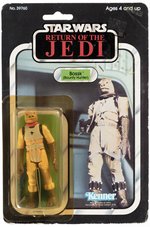 STAR WARS: RETURN OF THE JEDI (1983) - BOSSK (BOUNTY HUNTER) 65 BACK-B CARDED ACTION FIGURE (COLOR TOUCH).