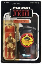 STAR WARS: RETURN OF THE JEDI (1984) - PRINCESS LEIA ORGANA (BOUSHH DISGUISE) 77 BACK-B CARDED ACTION FIGURE.