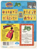 SUPER POWERS COLLECTION (1985) - GREEN ARROW 23-BACK CARDED ACTION FIGURE.