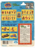 SUPER POWERS COLLECTION (1985) - MARTIAN MANHUNTER 23-BACK CARDED ACTION FIGURE.