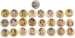 MOVIE STARS C. 1930 FULL BUTTON SET OF 25  FROM BUTTON GUM CO.