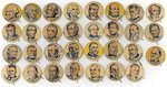 PRESIDENTIAL BUTTON  SET WASHINGTON THROUGH HOOVER ISSUED C. 1930 BY BUTTON GUM CO.