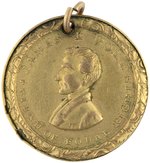 POLK & DALLAS "FRIEND OF EQUAL RIGHTS" 1844 BRASS SHELL JUGATE BADGE.