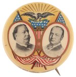 TAFT & SHERMAN DRAPED FLAGS 1912 JUGATE BUTTON UNLISTED IN HAKE.