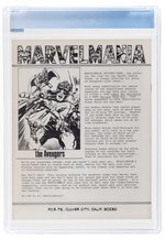 MARVELMANIA CATALOG #2 1970 CGC 8.0 VF.