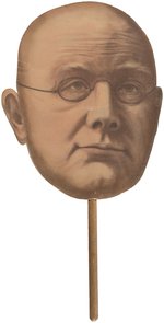 HORACE GREELEY SATIRICAL 1872 CAMPAIGN FAN.