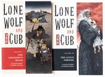 LONE WOLF AND CUB 28 VOLUME SET BY DARK HORSE COMICS.