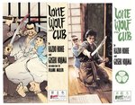 LONE WOLF AND CUB 45 ISSUES BY FIRST COMICS.