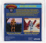 CENTURIONS: POWER XTREME (1986) - ACE McCLOUD AIR OPERATIONS EXPERT AFA 80 NM.