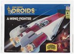 STAR WARS: DROIDS (1985) - A-WING FIGHTER VEHICLE AFA 60 EX.