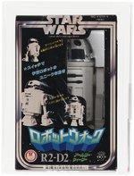 TAKARA STAR WARS (1978) - R2-D2 MOTORIZED PLASTIC MODEL AFA 80+ NM.