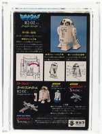 TAKARA STAR WARS (1978) - R2-D2 MOTORIZED PLASTIC MODEL AFA 80+ NM.