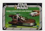 STAR WARS (1978) - SONIC CONTROLLED LAND SPEEDER AFA 80 NM (JC PENNEY EXCLUSIVE).