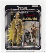 TAKARA STAR WARS (1978) - C-3PO 7 INCH SERIES AFA 85 NM+.