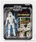 TAKARA STAR WARS (1978) - STORMTROOPER 7 INCH SERIES AFA 80 NM.