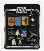 TAKARA STAR WARS (1978) - STORMTROOPER 7 INCH SERIES AFA 80 NM.