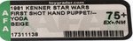 STAR WARS: THE EMPIRE STRIKES BACK (1981) - YODA HAND PUPPET FIRST SHOT PROTOTYPE AFA 75 EX+/NM.