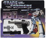 TRANSFORMERS (1984) SERIES 1 - MEGATRON BOXED ACTION FIGURE (TRADEMARK LOGO, PRE-RUB).