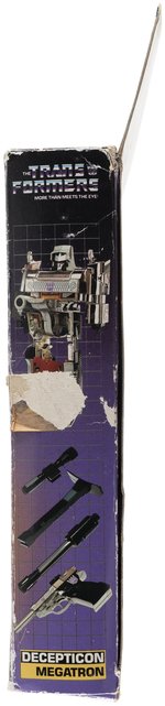 TRANSFORMERS (1984) SERIES 1 - MEGATRON BOXED ACTION FIGURE (TRADEMARK LOGO, PRE-RUB).