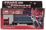 TRANSFORMERS (1984) SERIES 1 - OPTIMUS PRIME BOXED ACTION FIGURE (METAL PLATES).