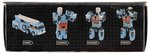 TRANSFORMERS (1986) SERIES 3 PROTECTOBOT - HOT SPOT BOXED ACTION FIGURE.