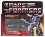 TRANSFORMERS (1985) SERIES 2 CAR - TRACKS BOXED ACTION FIGURE.