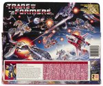 TRANSFORMERS (1985) SERIES 2 CAR - TRACKS BOXED ACTION FIGURE.